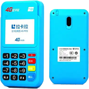 平顶山拉卡拉电签版扫码POS机