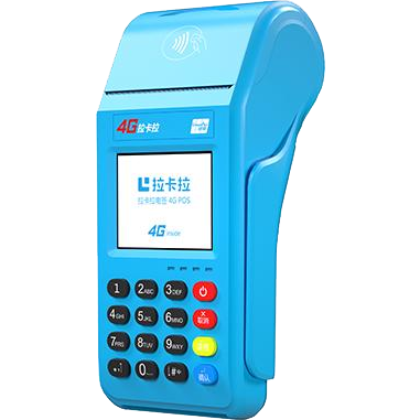 平顶山拉卡拉传统POS机